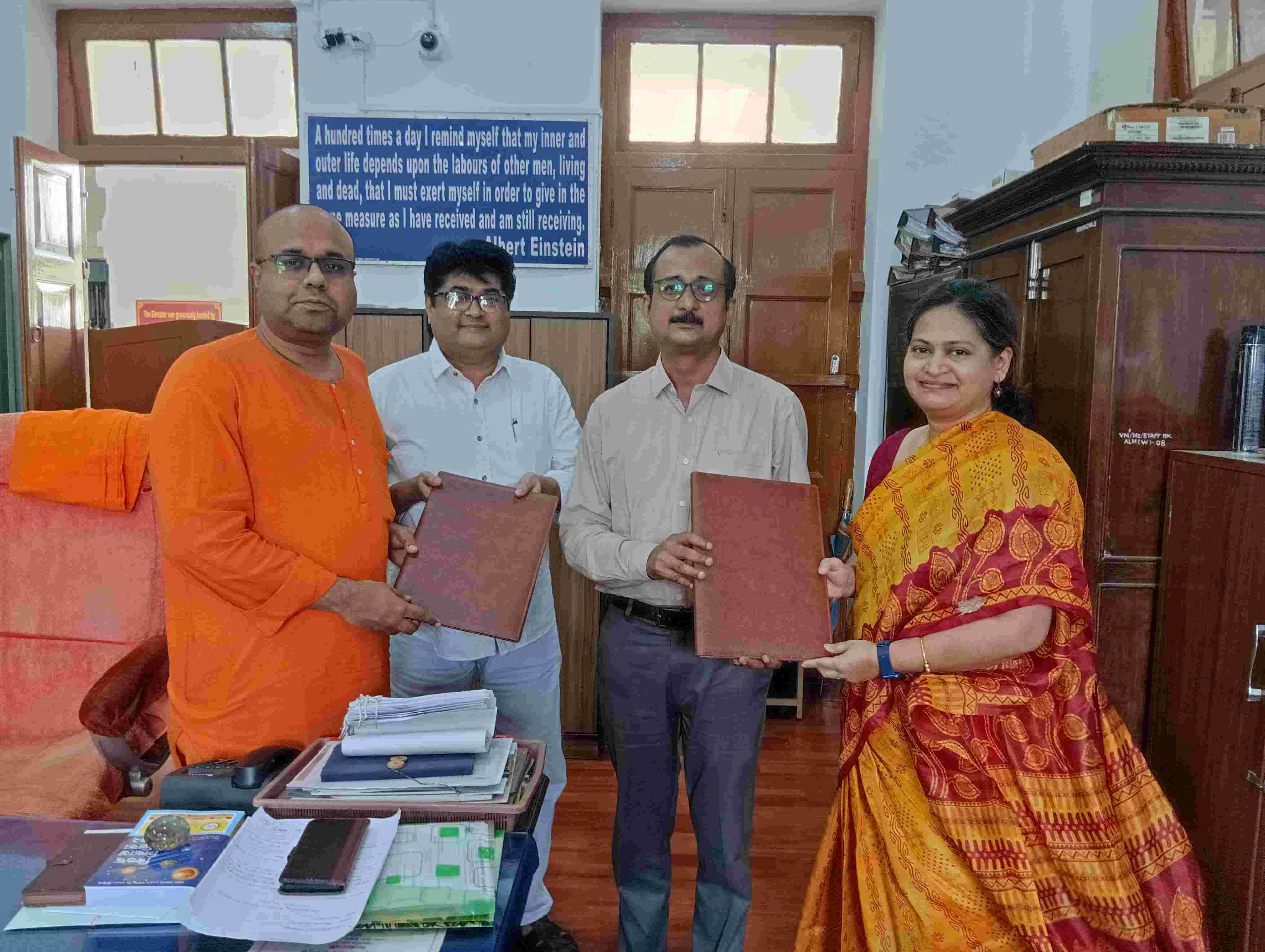 MOU sign with Ramakrishna Mission Vidyamandira (Belur Math)